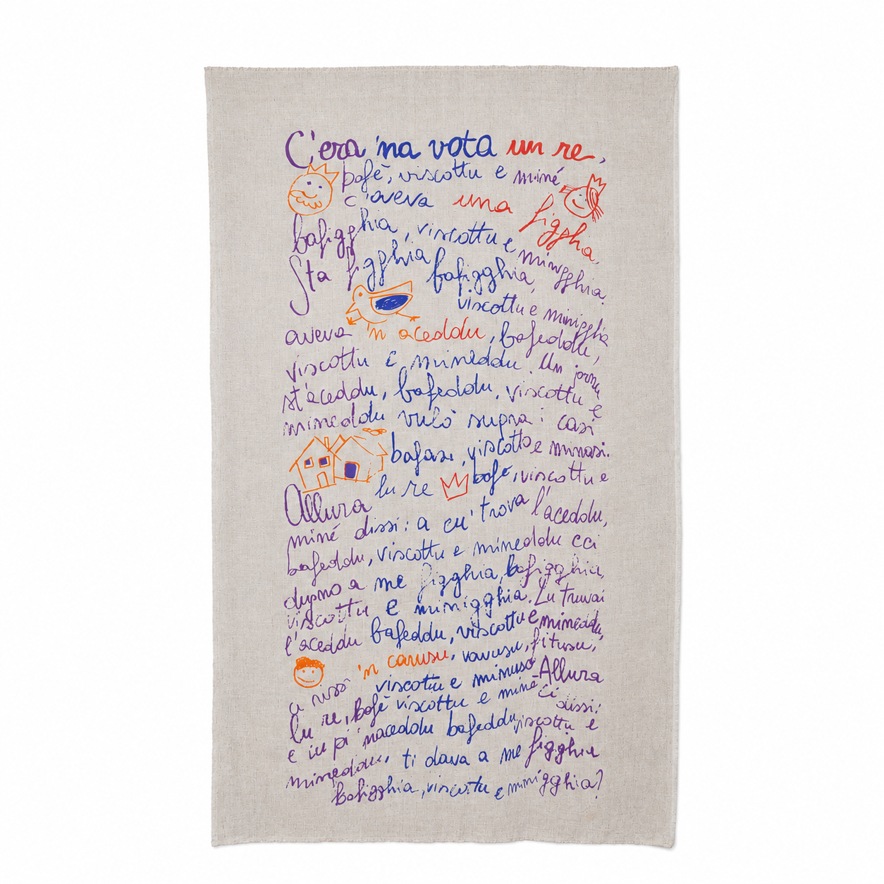 Bafè tapestry